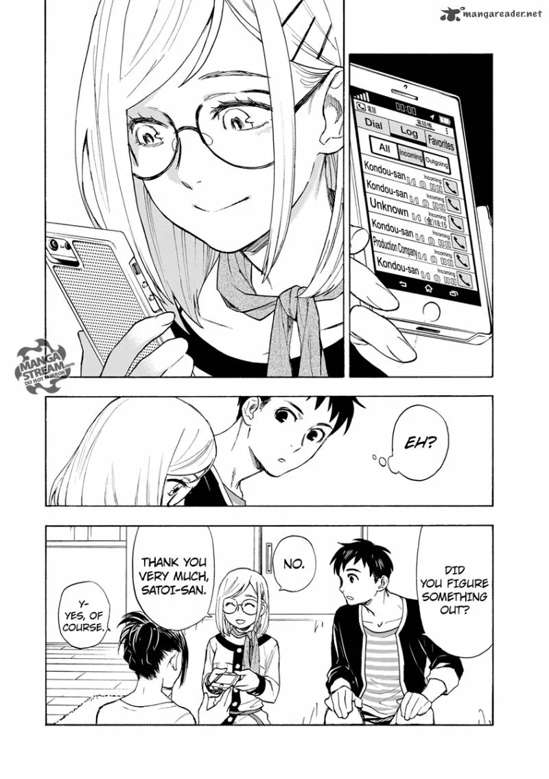 The Memorandum of Kyoko Okitegami Chapter 2 page 24
