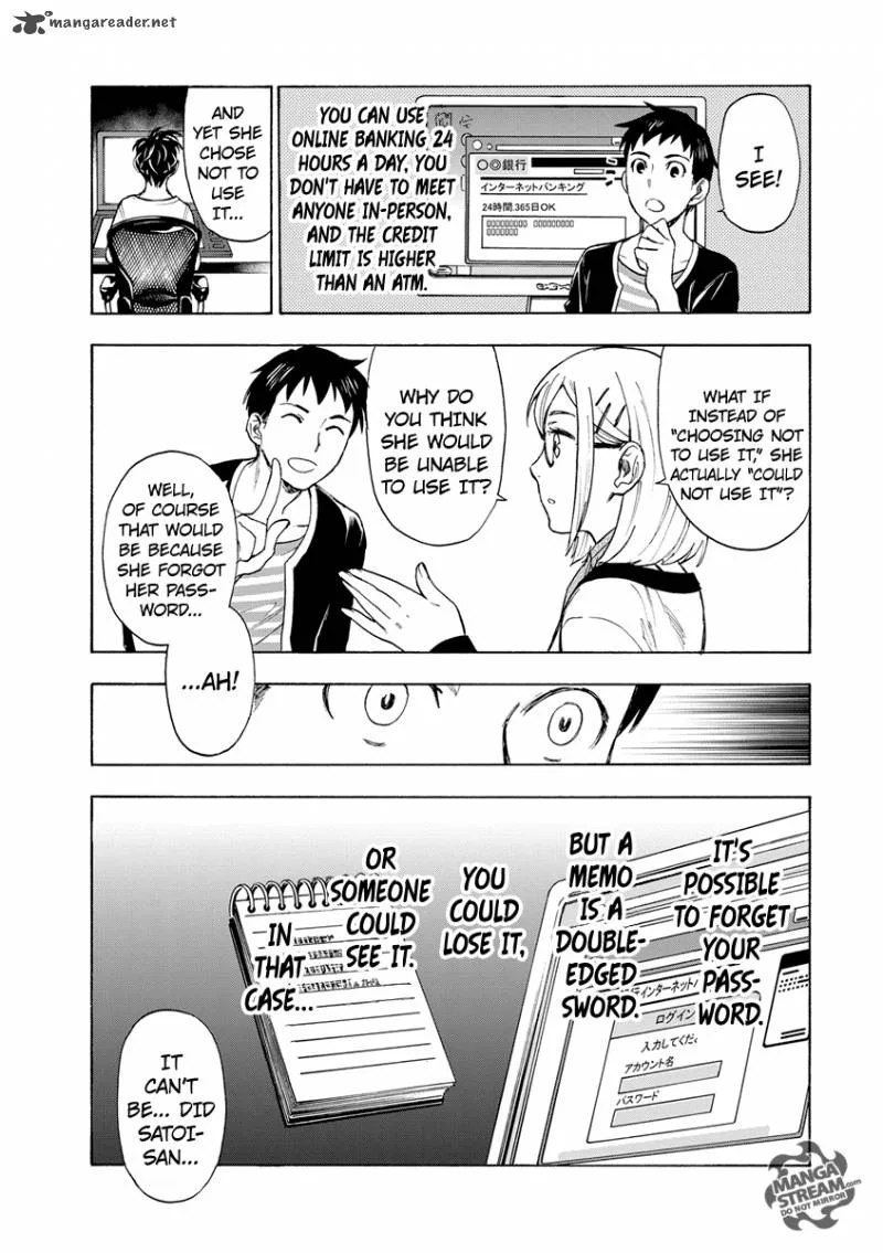 The Memorandum of Kyoko Okitegami Chapter 2 page 39