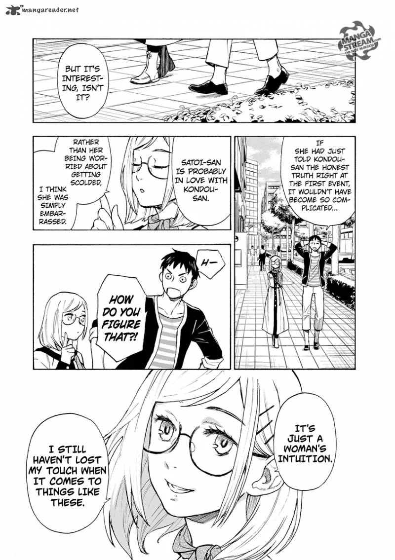 The Memorandum of Kyoko Okitegami Chapter 2 page 46