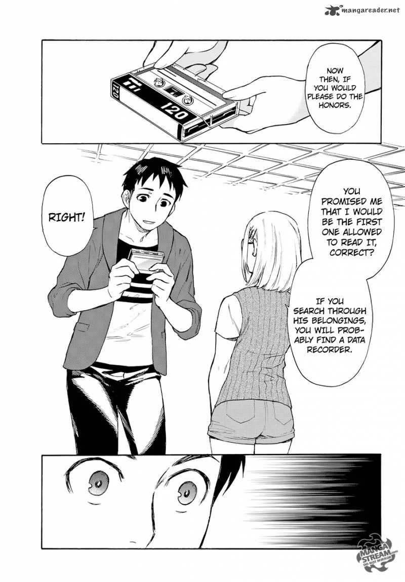 The Memorandum of Kyoko Okitegami Chapter 3 page 35