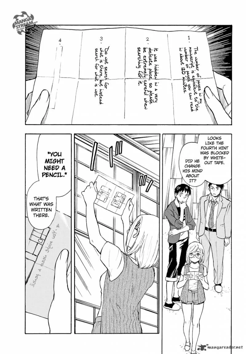 The Memorandum of Kyoko Okitegami Chapter 3 page 15