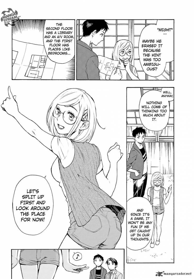The Memorandum of Kyoko Okitegami Chapter 3 page 16