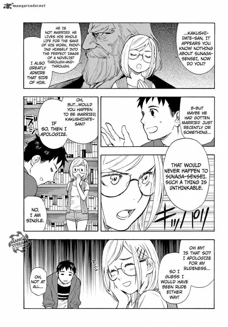 The Memorandum of Kyoko Okitegami Chapter 3 page 21