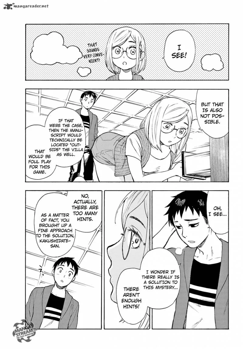 The Memorandum of Kyoko Okitegami Chapter 3 page 29