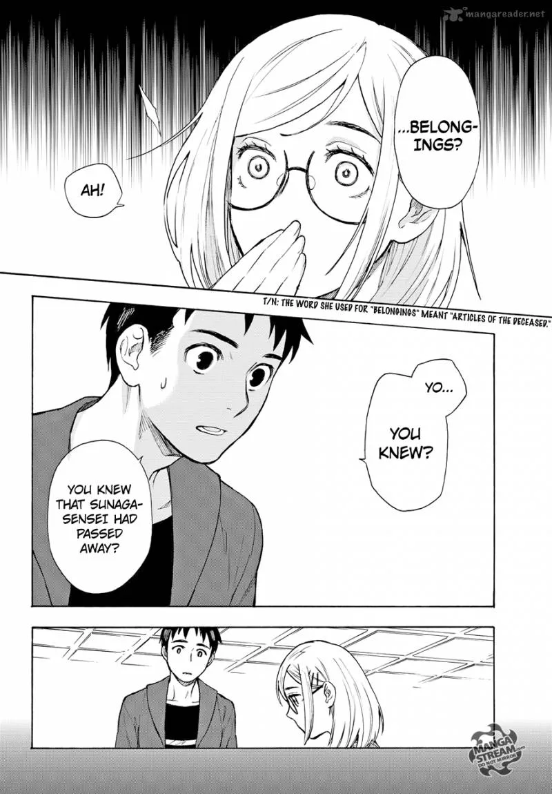 The Memorandum of Kyoko Okitegami Chapter 3 page 36