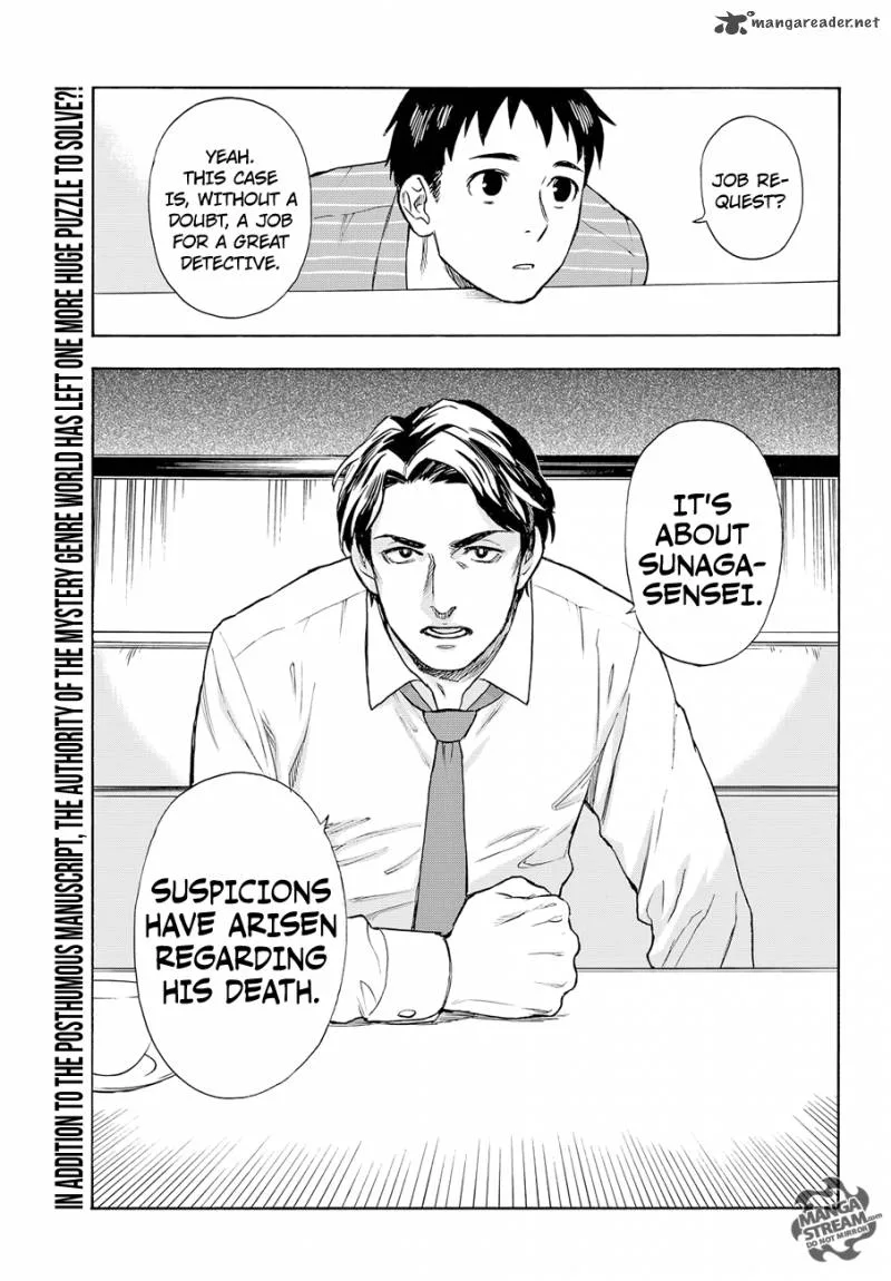 The Memorandum of Kyoko Okitegami Chapter 3 page 39