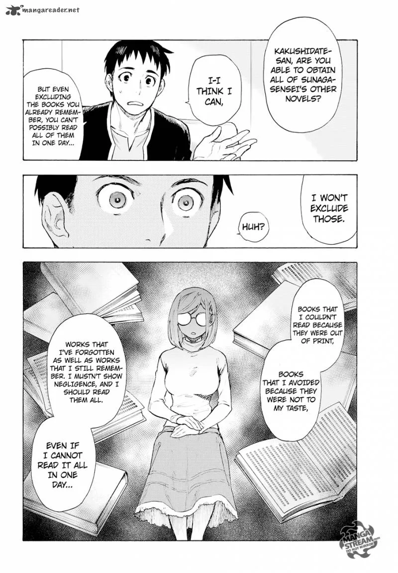 The Memorandum of Kyoko Okitegami Chapter 4 page 15