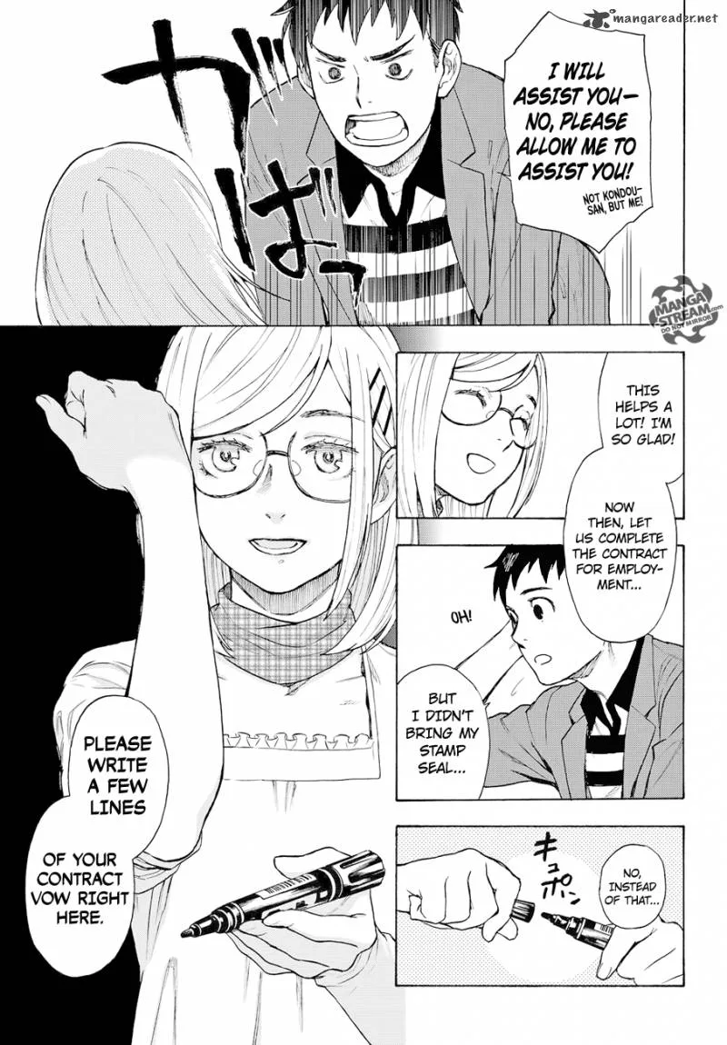 The Memorandum of Kyoko Okitegami Chapter 4 page 28