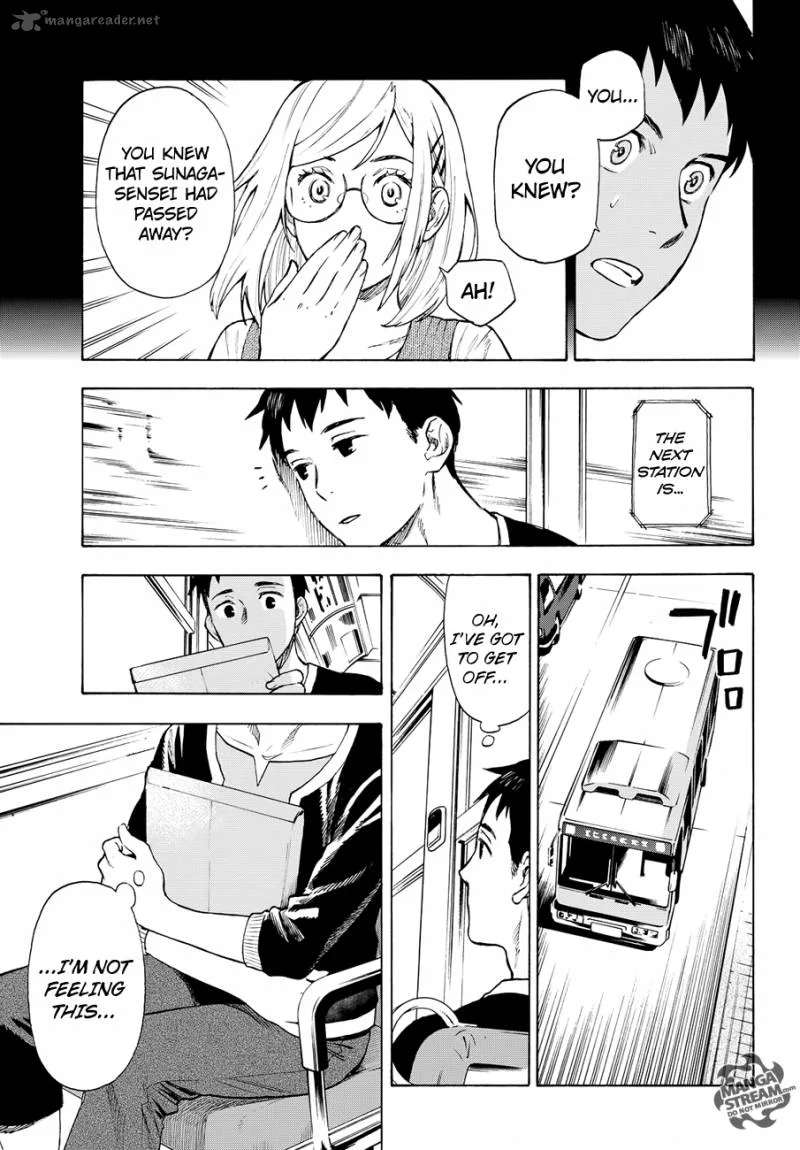 The Memorandum of Kyoko Okitegami Chapter 4 page 2