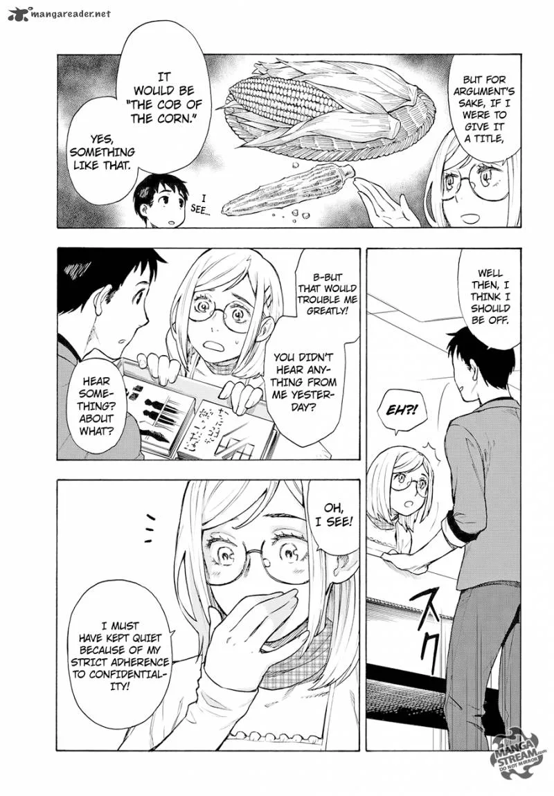 The Memorandum of Kyoko Okitegami Chapter 4 page 26