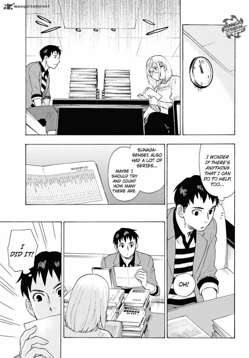 The Memorandum of Kyoko Okitegami Chapter 4 page 34