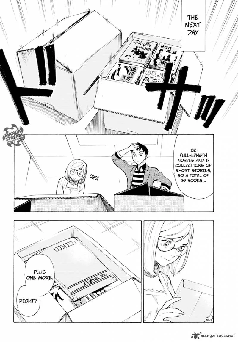 The Memorandum of Kyoko Okitegami Chapter 4 page 21