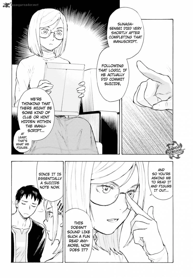 The Memorandum of Kyoko Okitegami Chapter 4 page 13