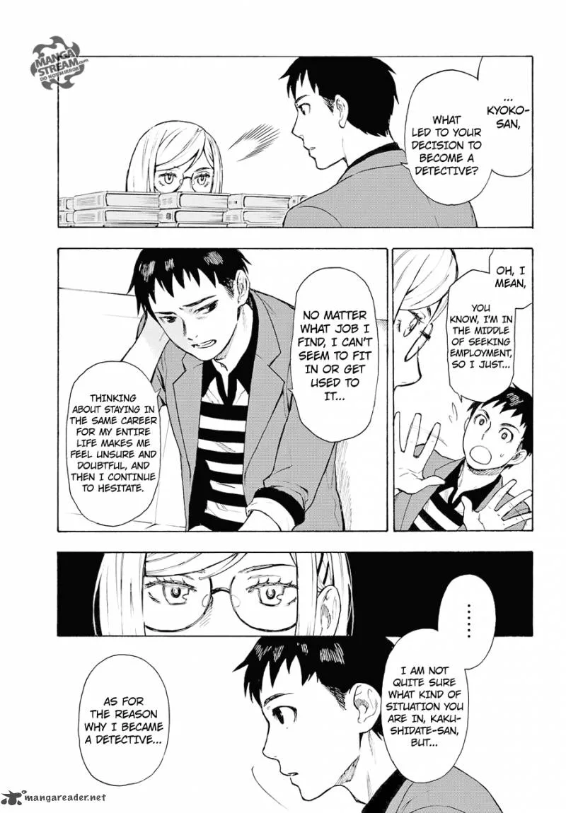 The Memorandum of Kyoko Okitegami Chapter 4 page 38