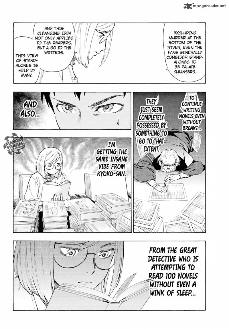The Memorandum of Kyoko Okitegami Chapter 4 page 37