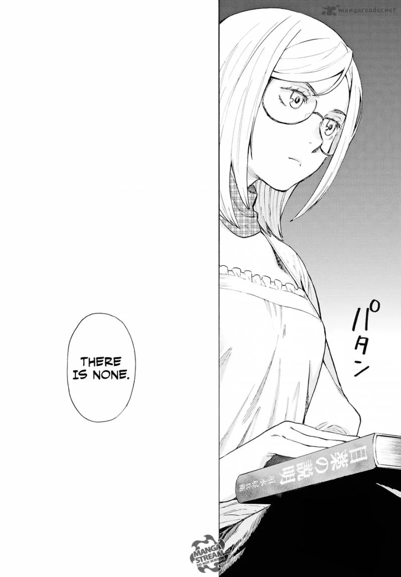 The Memorandum of Kyoko Okitegami Chapter 4 page 39