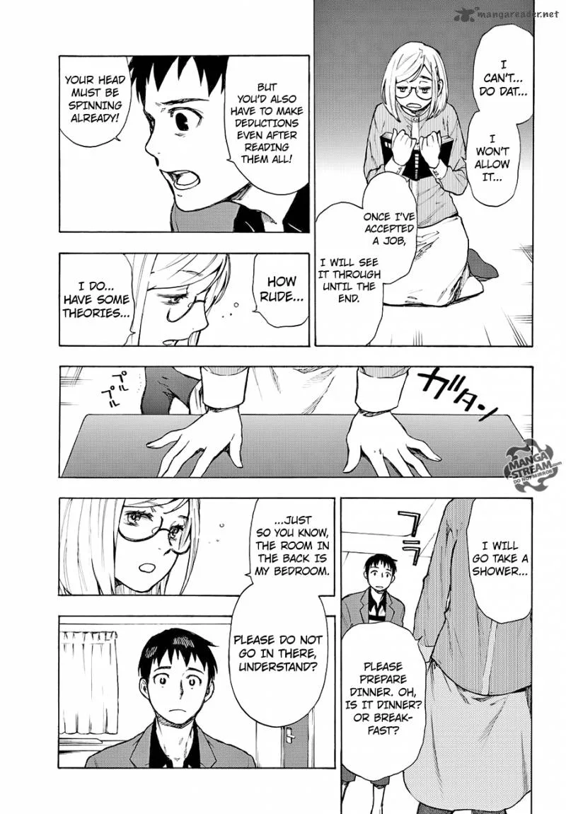The Memorandum of Kyoko Okitegami Chapter 5 page 11