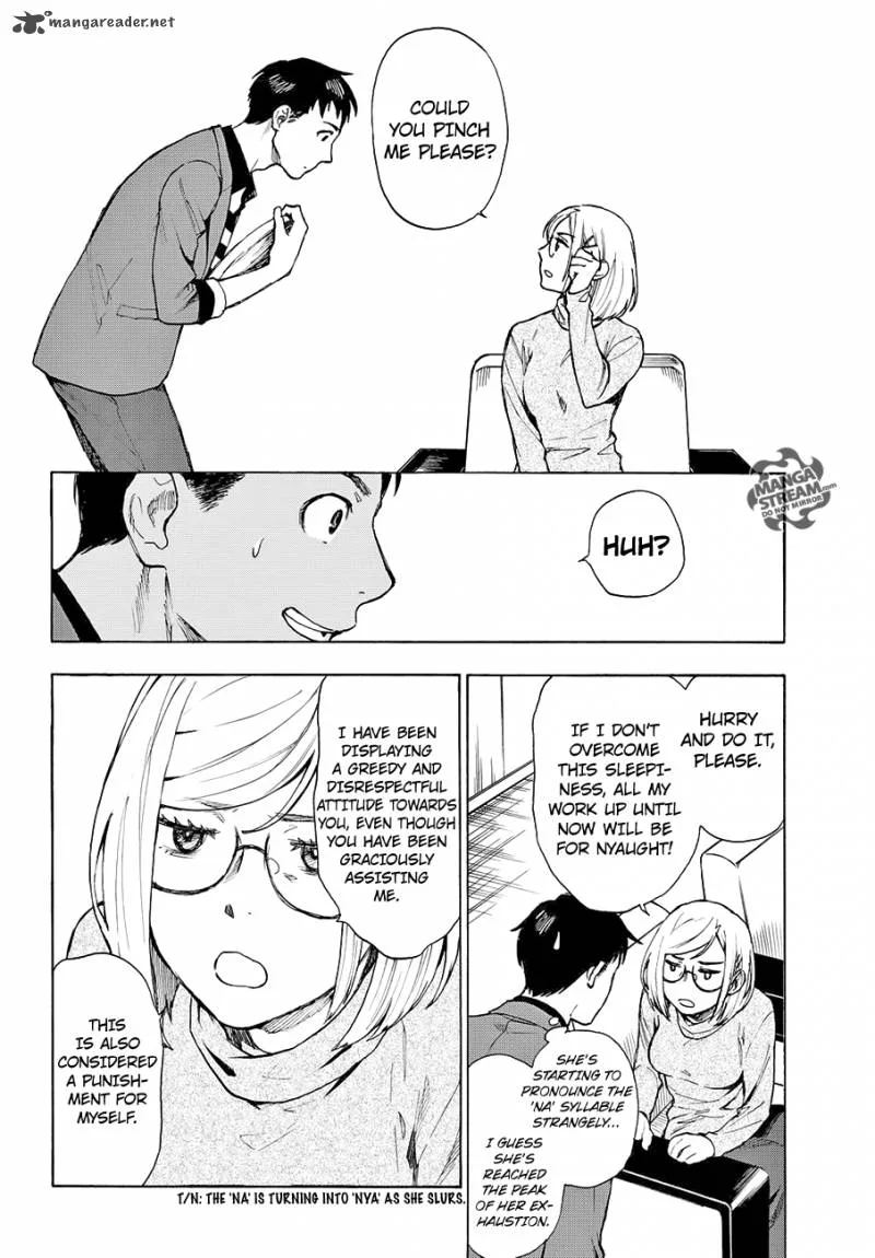 The Memorandum of Kyoko Okitegami Chapter 5 page 8
