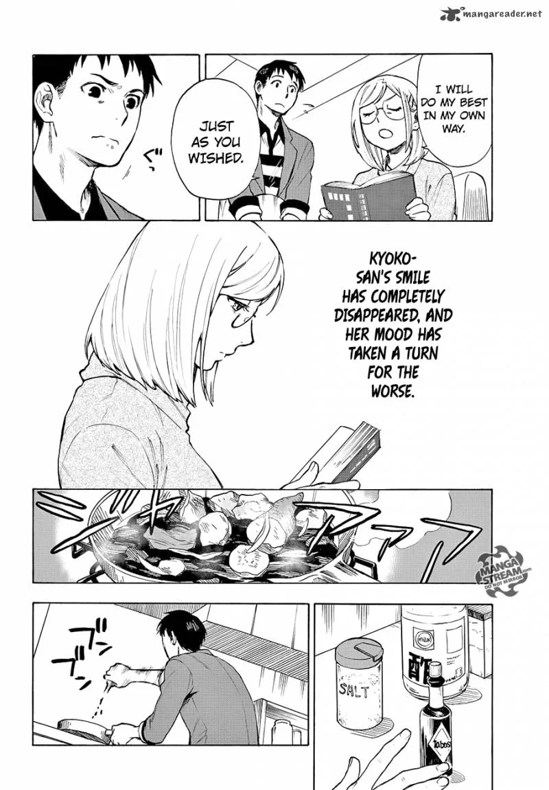 The Memorandum of Kyoko Okitegami Chapter 5 page 4
