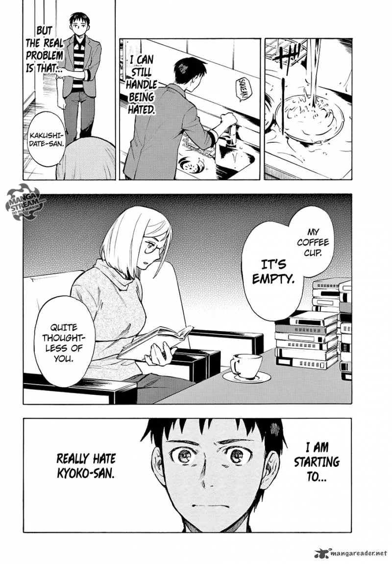 The Memorandum of Kyoko Okitegami Chapter 5 page 6