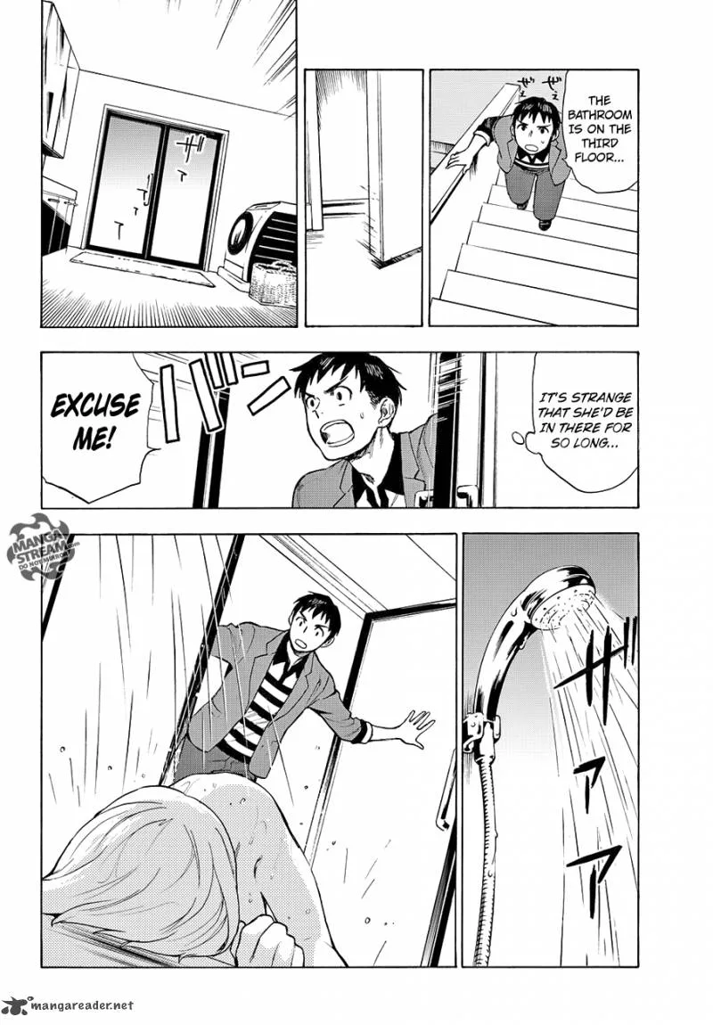 The Memorandum of Kyoko Okitegami Chapter 5 page 14