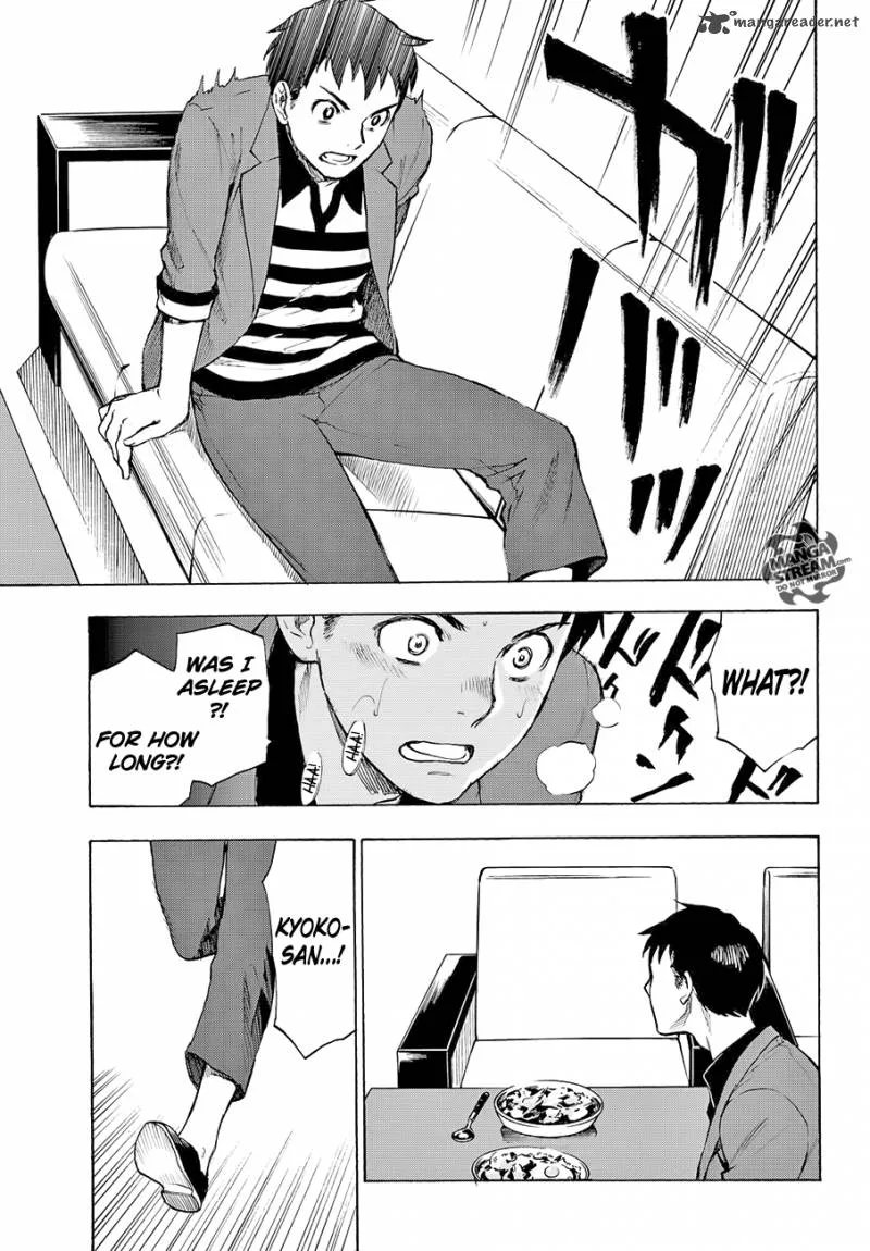 The Memorandum of Kyoko Okitegami Chapter 5 page 13