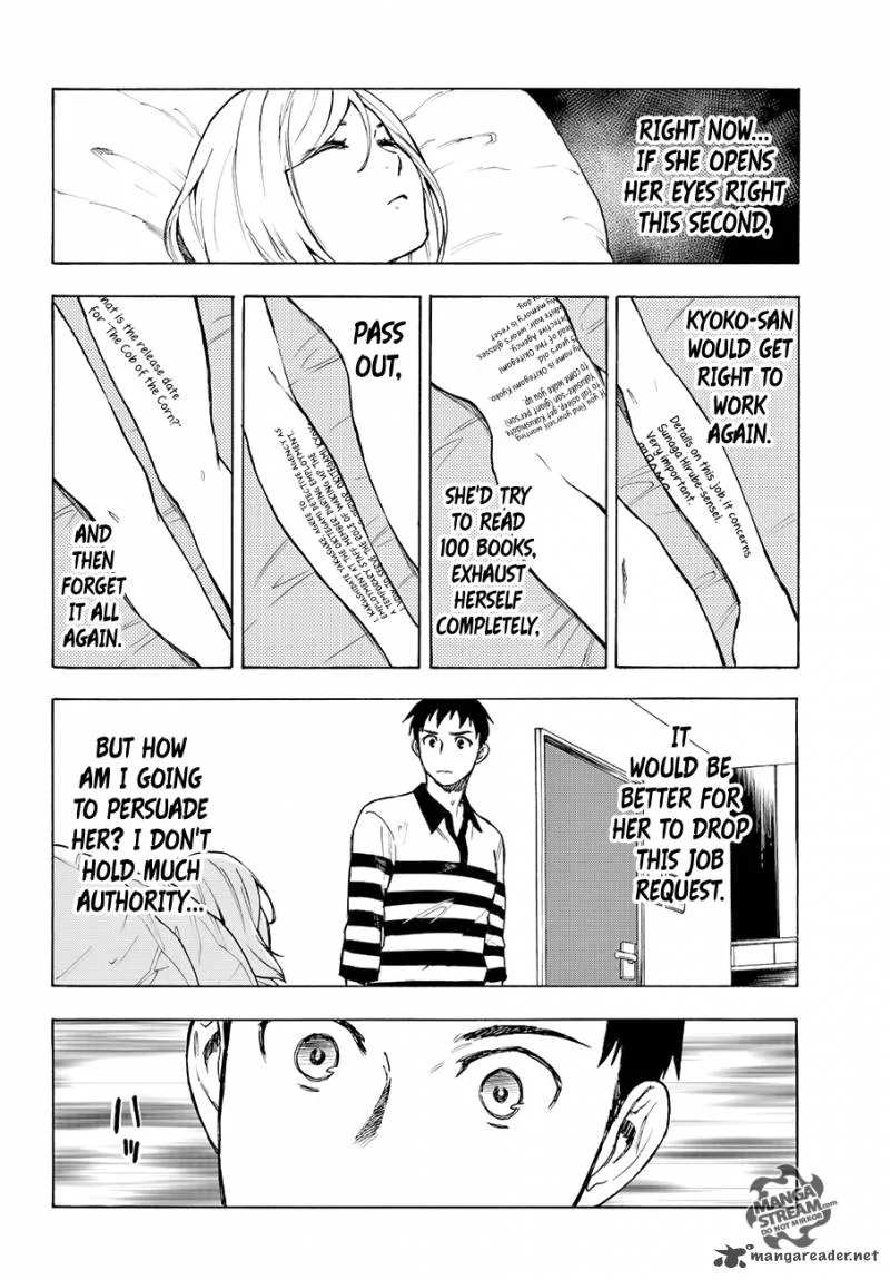The Memorandum of Kyoko Okitegami Chapter 5 page 24