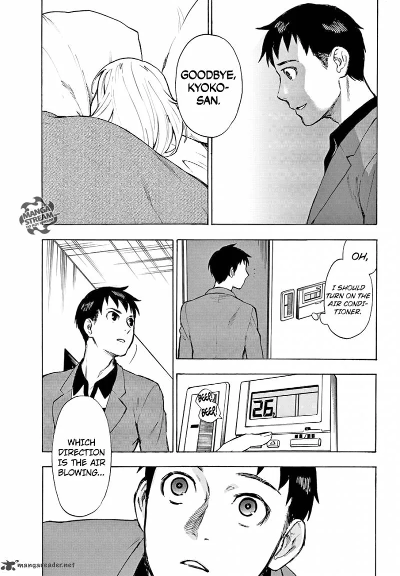 The Memorandum of Kyoko Okitegami Chapter 5 page 35