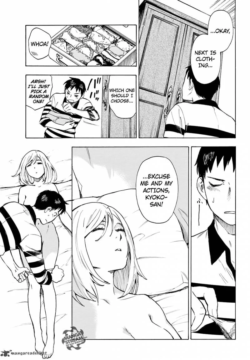 The Memorandum of Kyoko Okitegami Chapter 5 page 29
