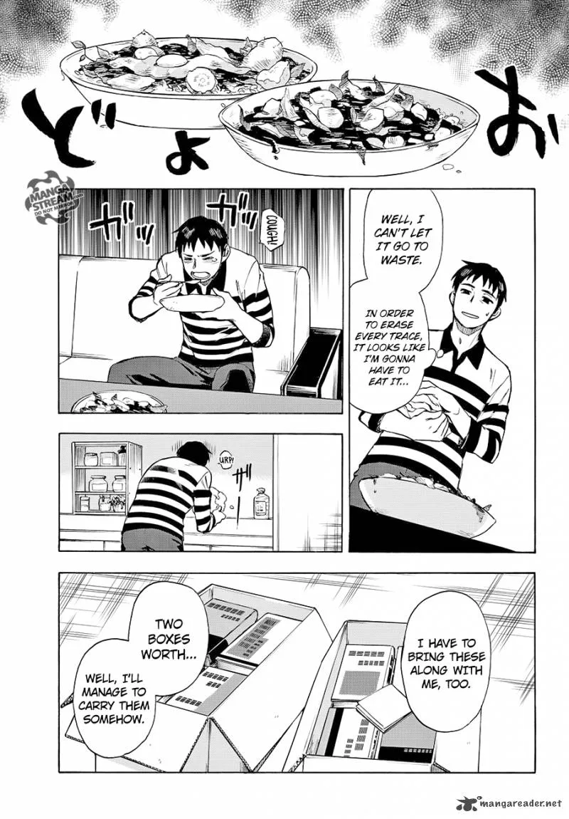 The Memorandum of Kyoko Okitegami Chapter 5 page 31