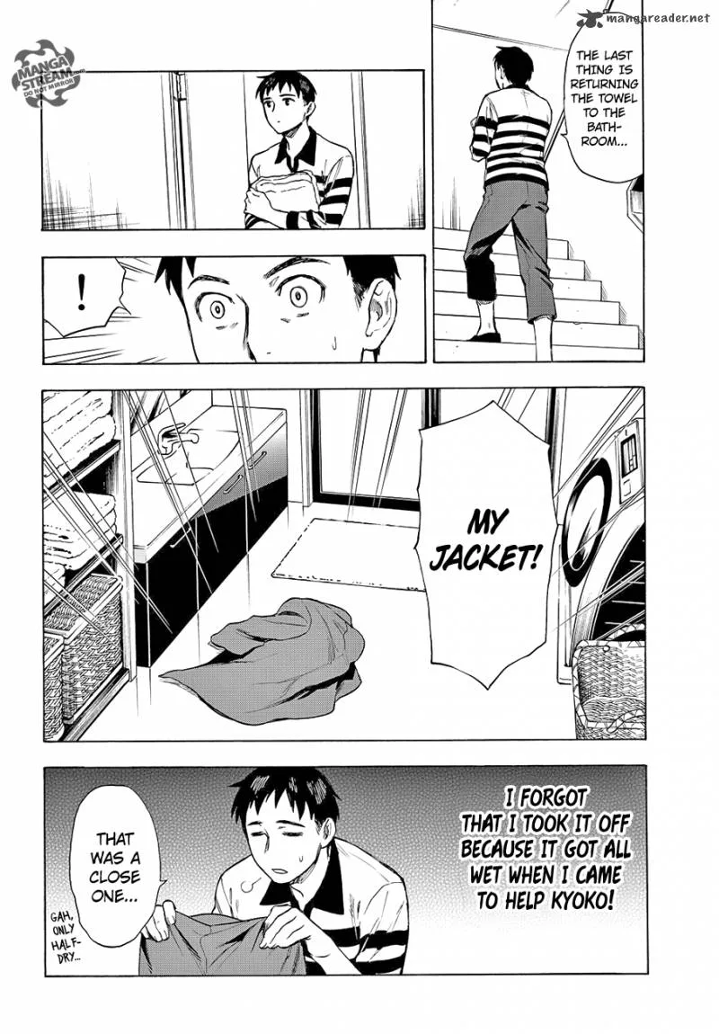 The Memorandum of Kyoko Okitegami Chapter 5 page 32