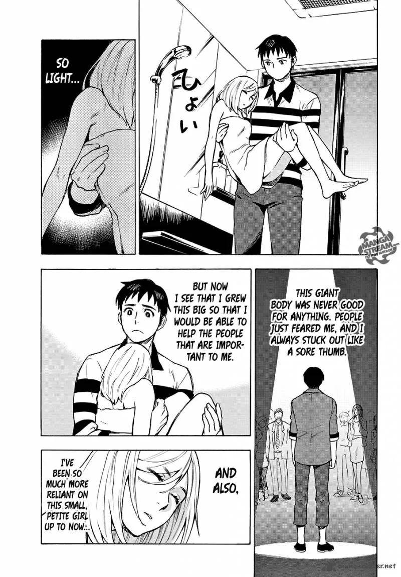 The Memorandum of Kyoko Okitegami Chapter 5 page 19