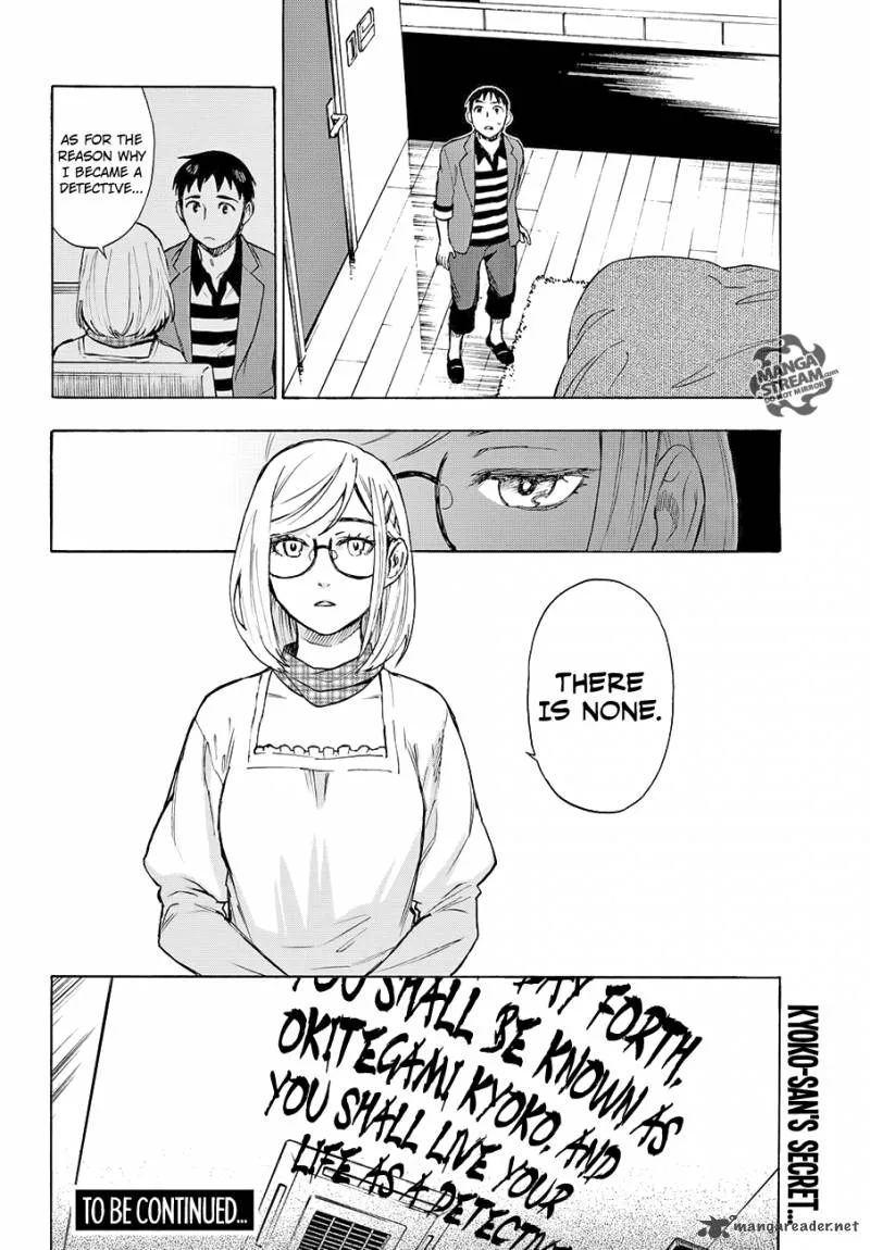 The Memorandum of Kyoko Okitegami Chapter 5 page 37