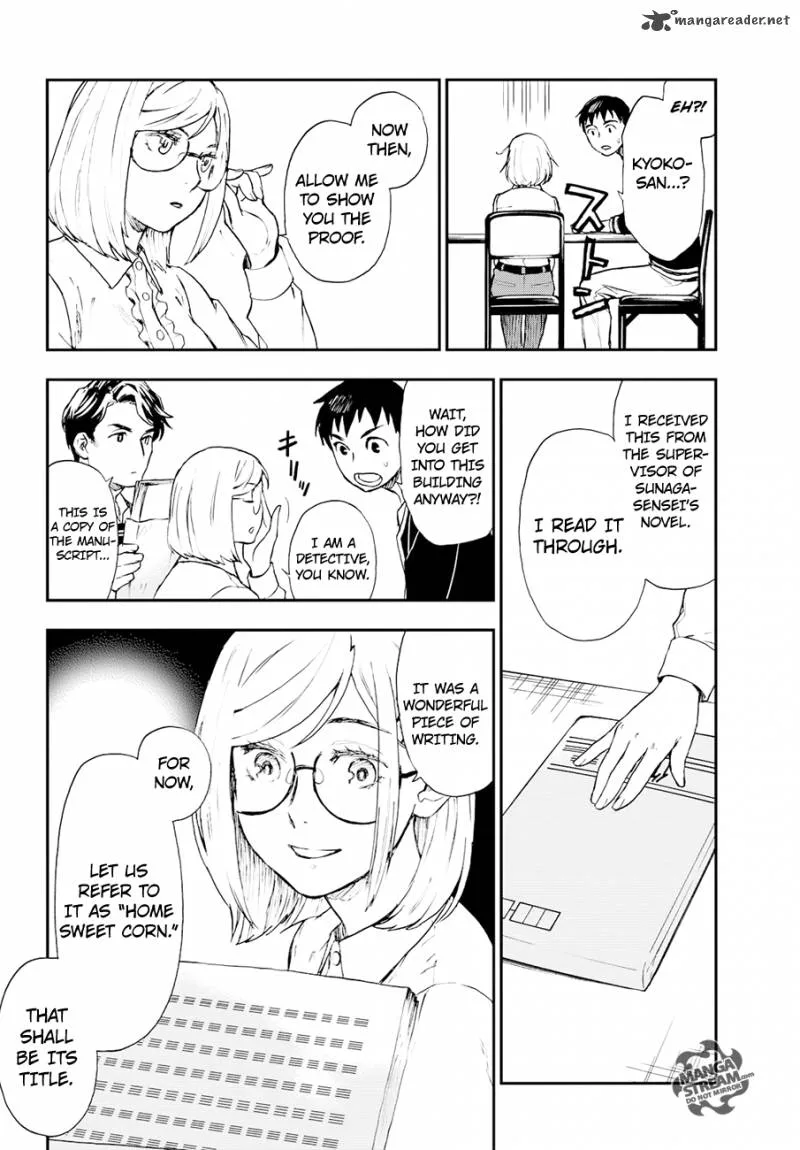 The Memorandum of Kyoko Okitegami Chapter 6 page 12