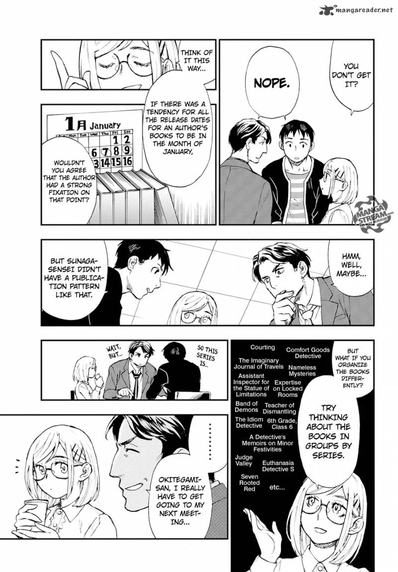The Memorandum of Kyoko Okitegami Chapter 6 page 17