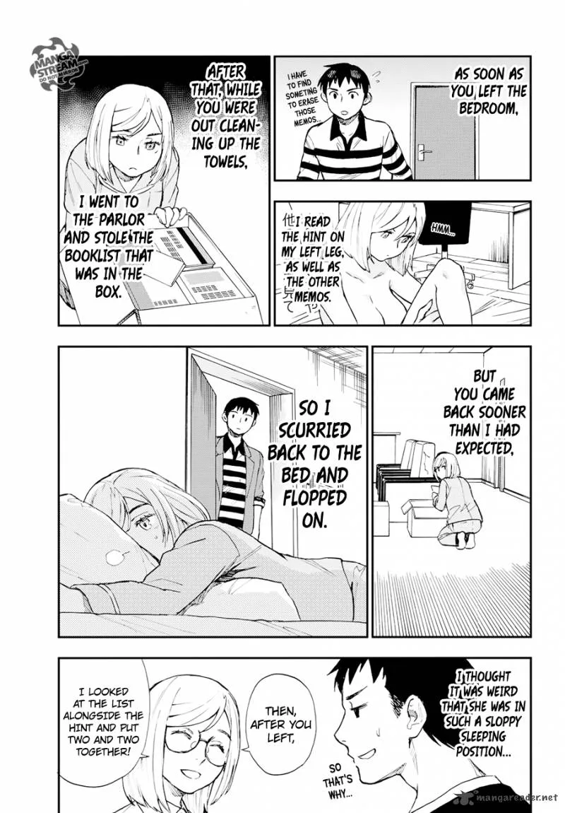 The Memorandum of Kyoko Okitegami Chapter 6 page 34