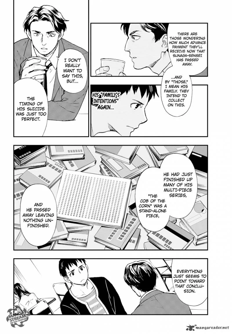 The Memorandum of Kyoko Okitegami Chapter 6 page 10