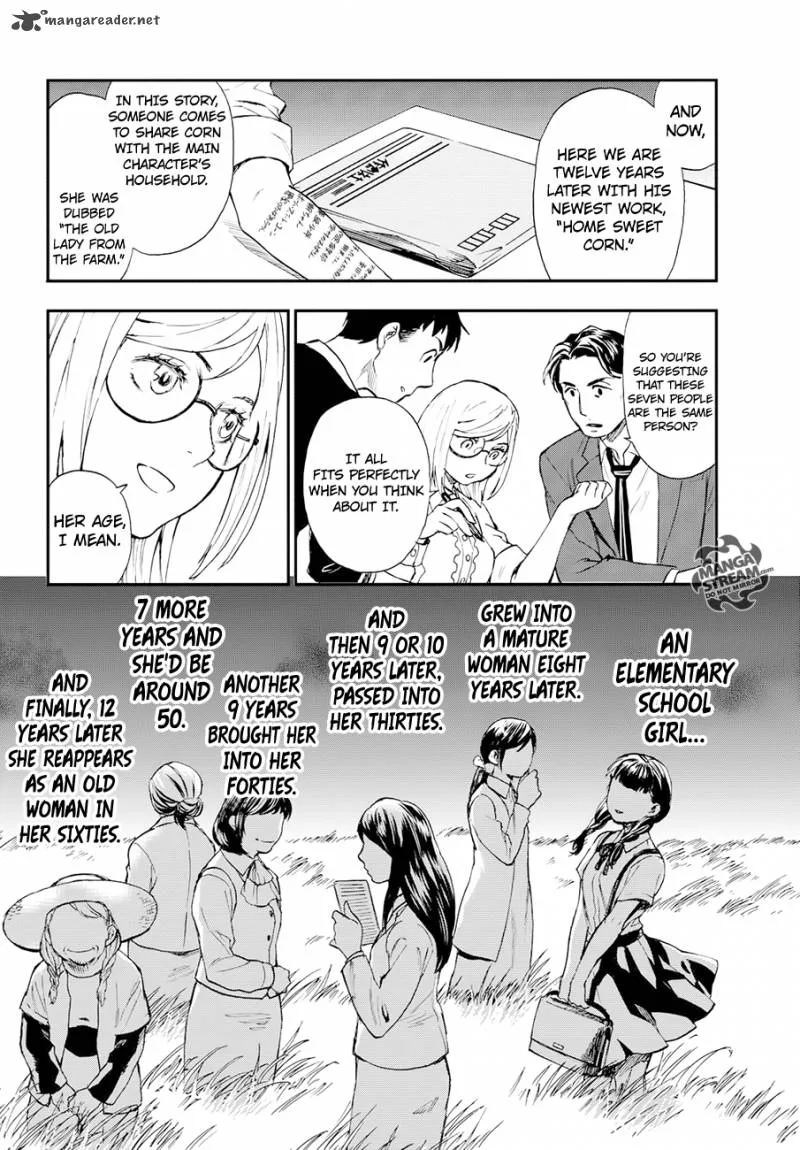 The Memorandum of Kyoko Okitegami Chapter 6 page 23