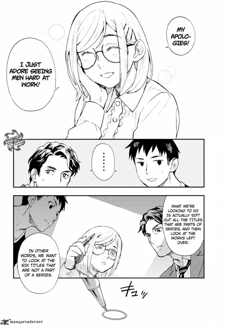 The Memorandum of Kyoko Okitegami Chapter 6 page 18