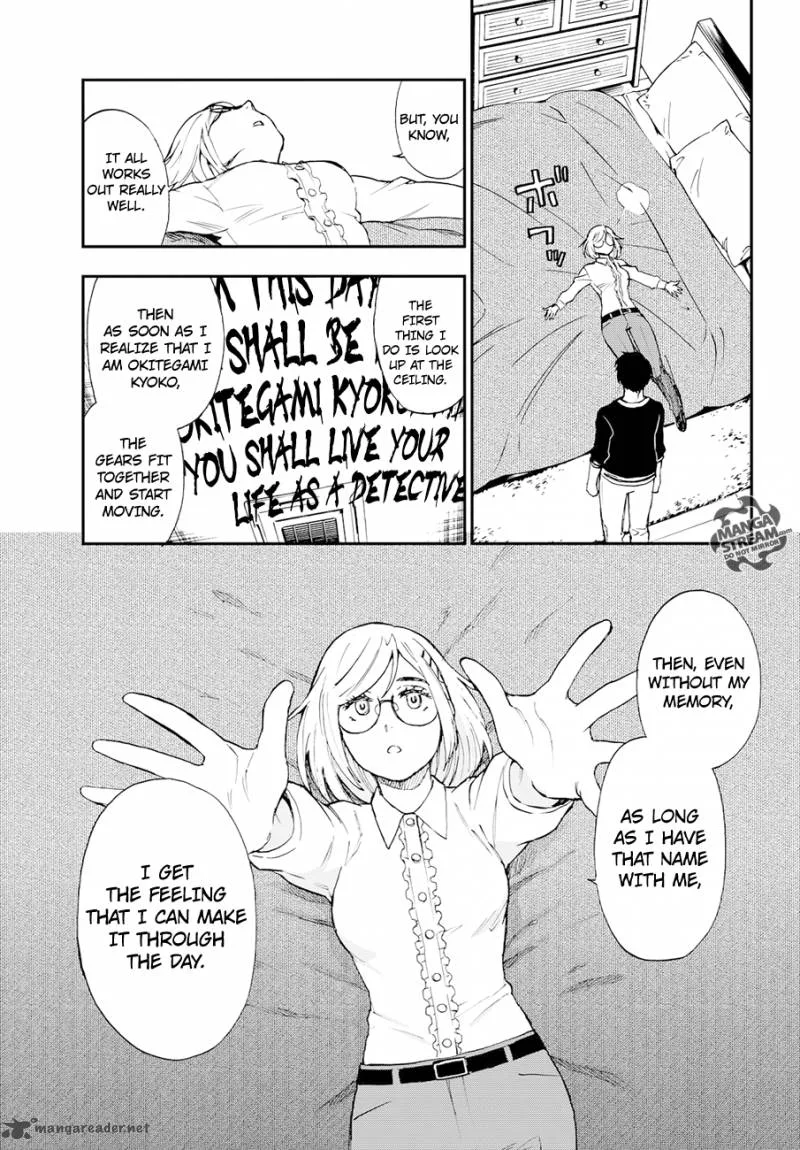 The Memorandum of Kyoko Okitegami Chapter 6 page 38