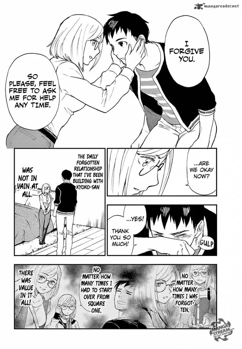 The Memorandum of Kyoko Okitegami Chapter 6 page 43