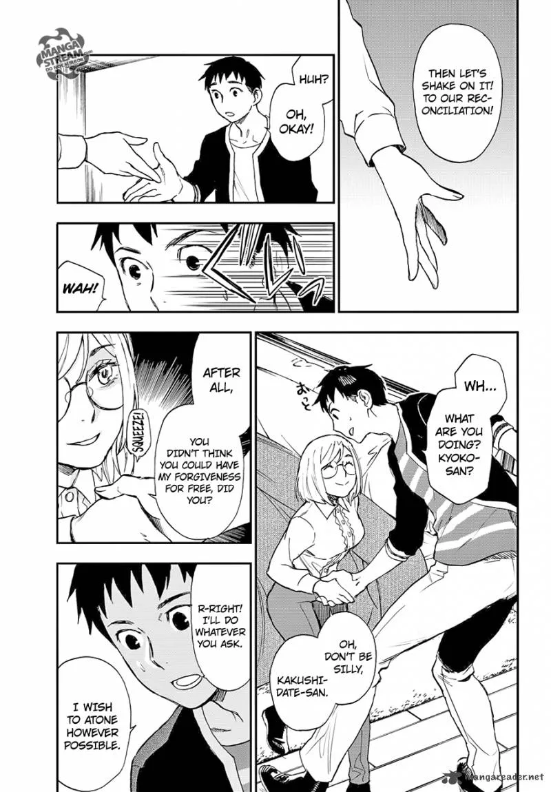 The Memorandum of Kyoko Okitegami Chapter 6 page 44