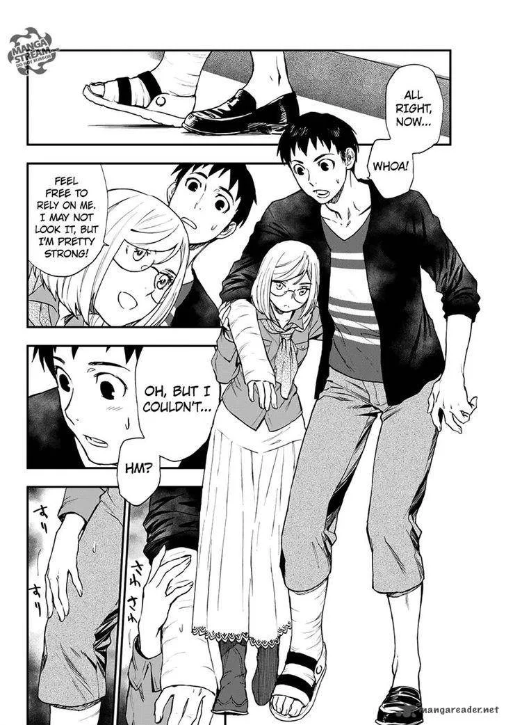 The Memorandum of Kyoko Okitegami Chapter 7 page 19
