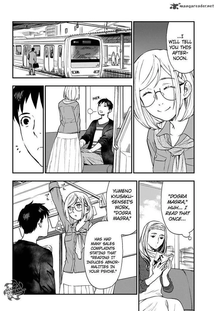 The Memorandum of Kyoko Okitegami Chapter 7 page 21