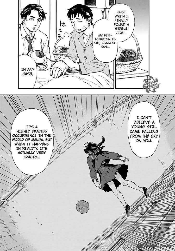 The Memorandum of Kyoko Okitegami Chapter 7 page 4