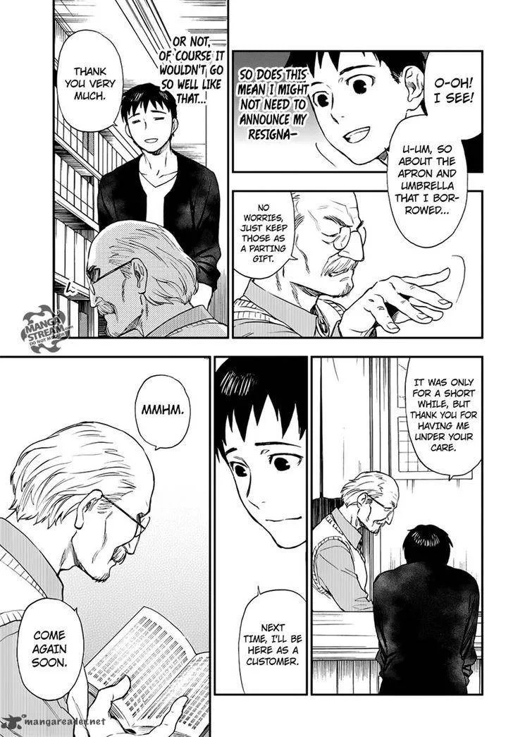 The Memorandum of Kyoko Okitegami Chapter 7 page 28
