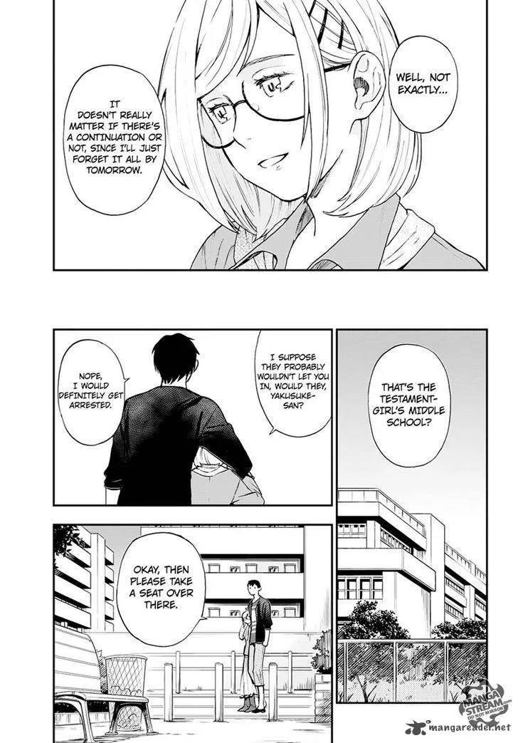 The Memorandum of Kyoko Okitegami Chapter 8 page 22