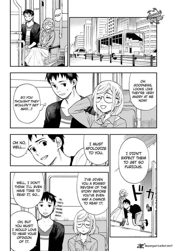 The Memorandum of Kyoko Okitegami Chapter 8 page 19