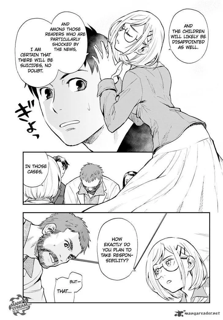 The Memorandum of Kyoko Okitegami Chapter 8 page 8
