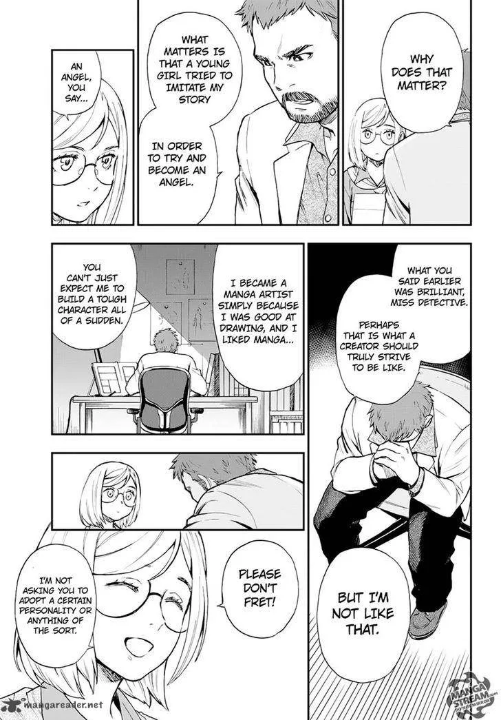 The Memorandum of Kyoko Okitegami Chapter 8 page 14